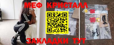 прущая мука Дубна
