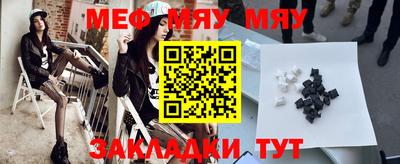 PSILOCYBIN Донецк