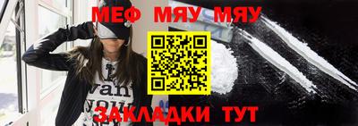 прущая мука Дубна