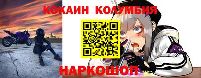 прущая мука Донской