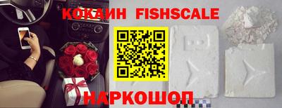 герыч Усть-Илимск
