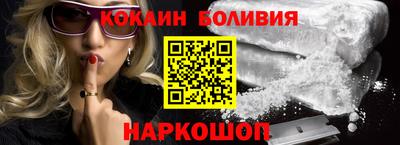 прущая мука Донской