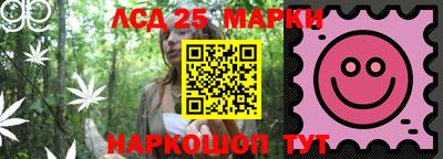 прущая мука Донской