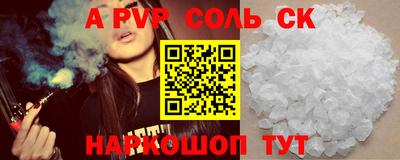 прущая мука Дубна