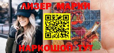 PSILOCYBIN Донецк