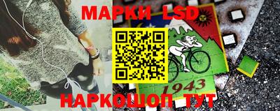 прущая мука Донской