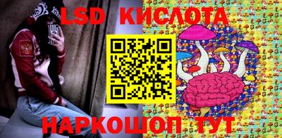 прущая мука Донской