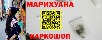 прущая мука Донской