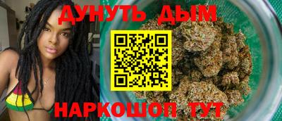 прущая мука Донской