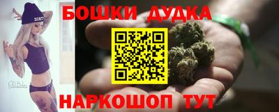 прущая мука Донской