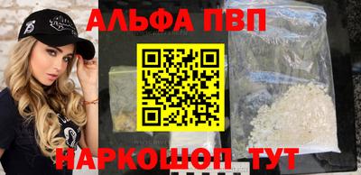 PSILOCYBIN Донецк
