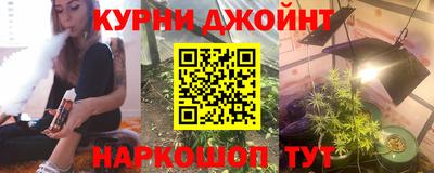 прущая мука Дубна