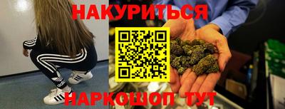 прущая мука Донской