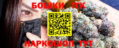 PSILOCYBIN Донецк