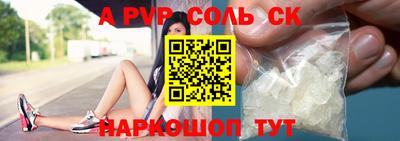 PSILOCYBIN Донецк
