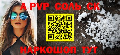 прущая мука Дубна
