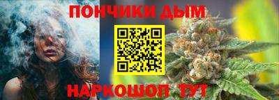 PSILOCYBIN Донецк