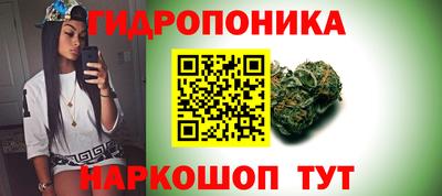 PSILOCYBIN Донецк