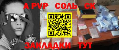 PSILOCYBIN Донецк