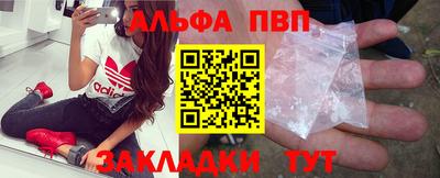 прущая мука Дубна