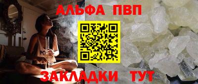 прущая мука Дубна