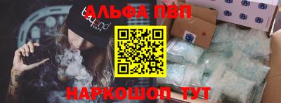PSILOCYBIN Донецк