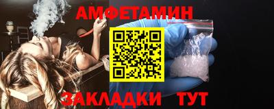 прущая мука Дубна