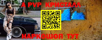 прущая мука Донской