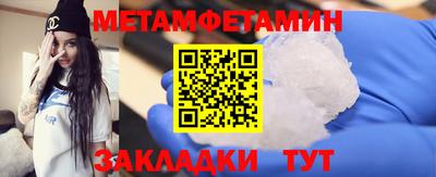 прущая мука Донской