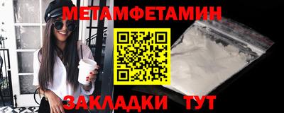 PSILOCYBIN Донецк