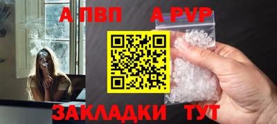 прущая мука Дубна
