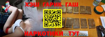 прущая мука Донской