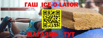 прущая мука Дубна