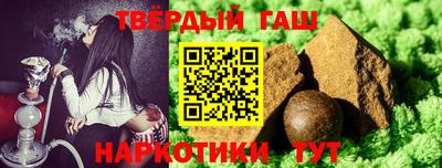 прущая мука Дубна