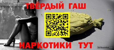 PSILOCYBIN Донецк