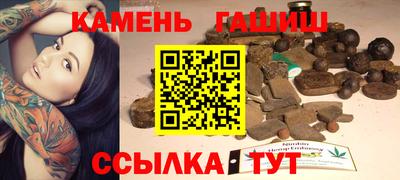 прущая мука Дубна
