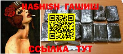 прущая мука Донской