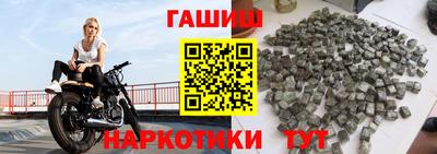 прущая мука Дубна