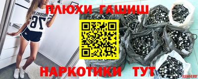 прущая мука Донской