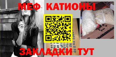 PSILOCYBIN Донецк